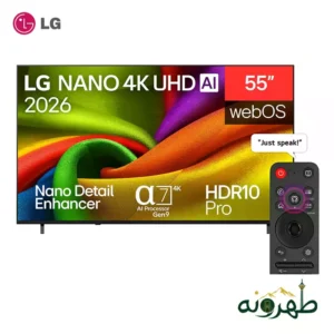 LG 55NU840B6LA