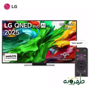 خانه تلویزیون ال جی مدل LG 55QNED86A6A