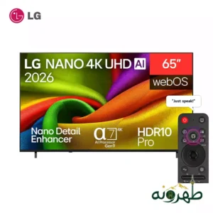 LG 65NU840B6LA