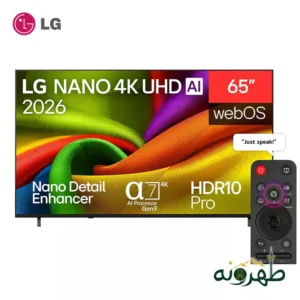LG 65NU850B6LA