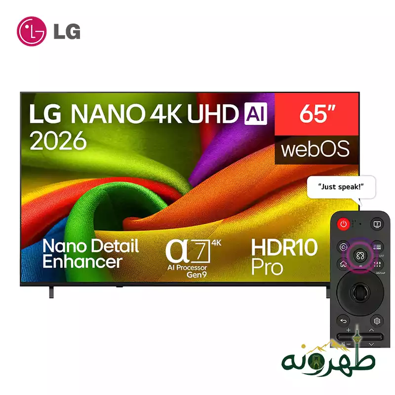 LG 65NU850B6LA
