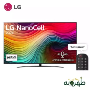 LG 75NANO84T6A