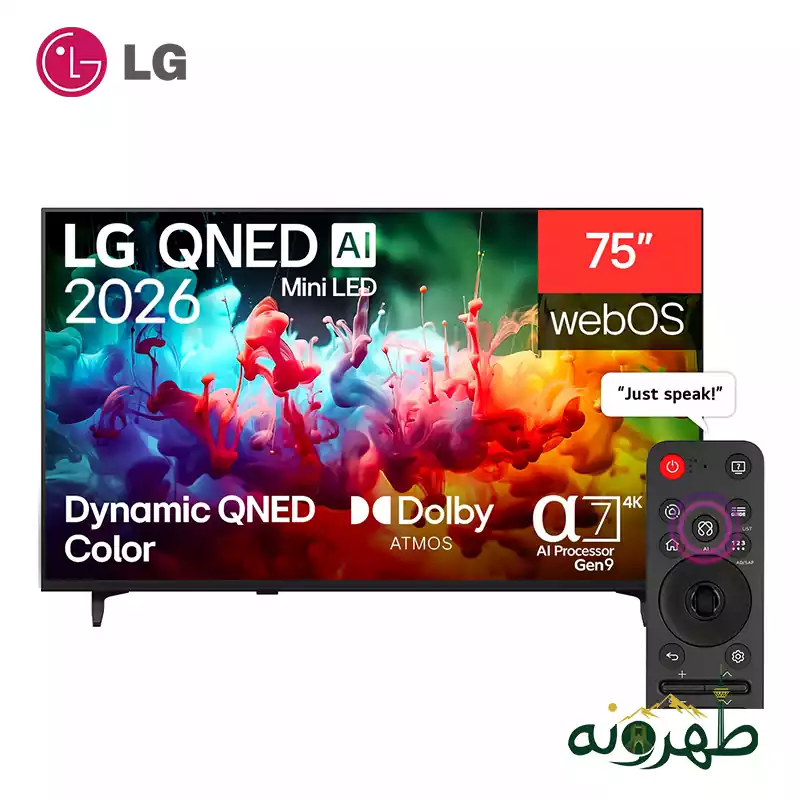 LG 75QNED72B6T