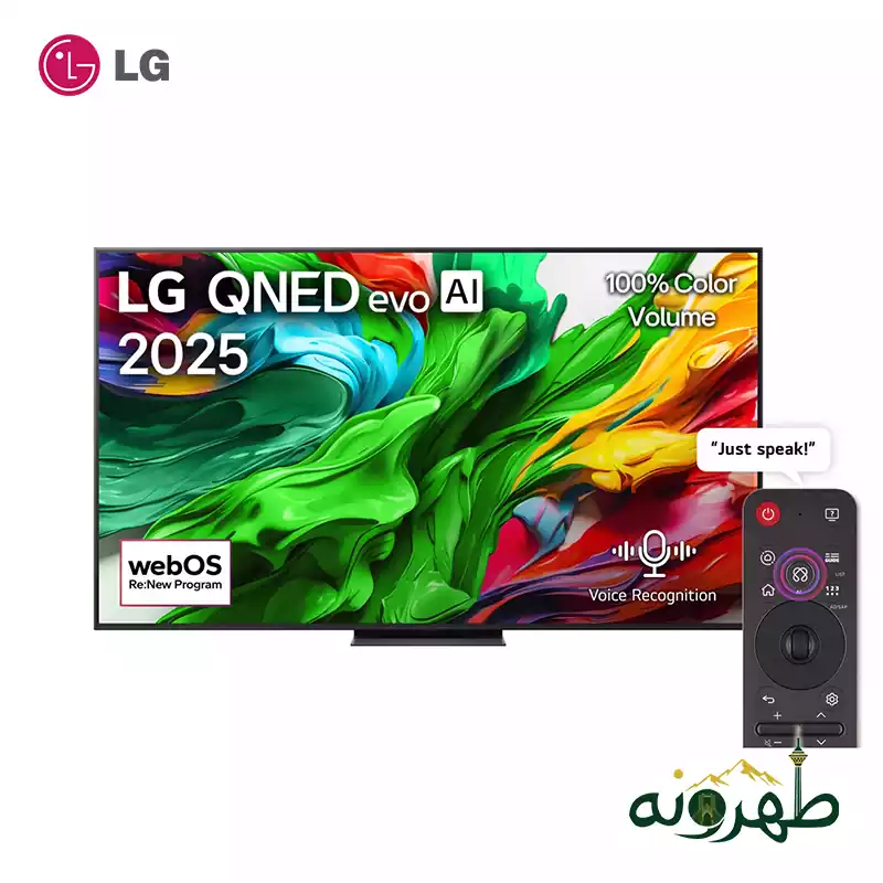 LG 75QNED86A6A