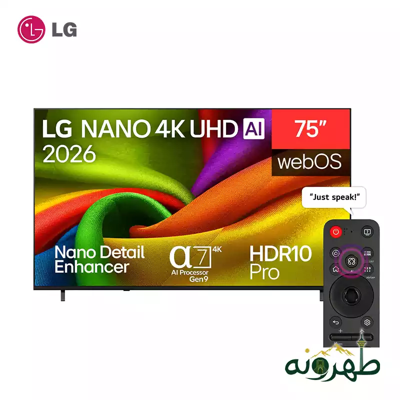 LG 75NU840B6LA EG