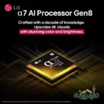 LG 86QNED82A6A