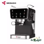 قهوه ساز مباشی مدل MEBASHI ME-ECM2120