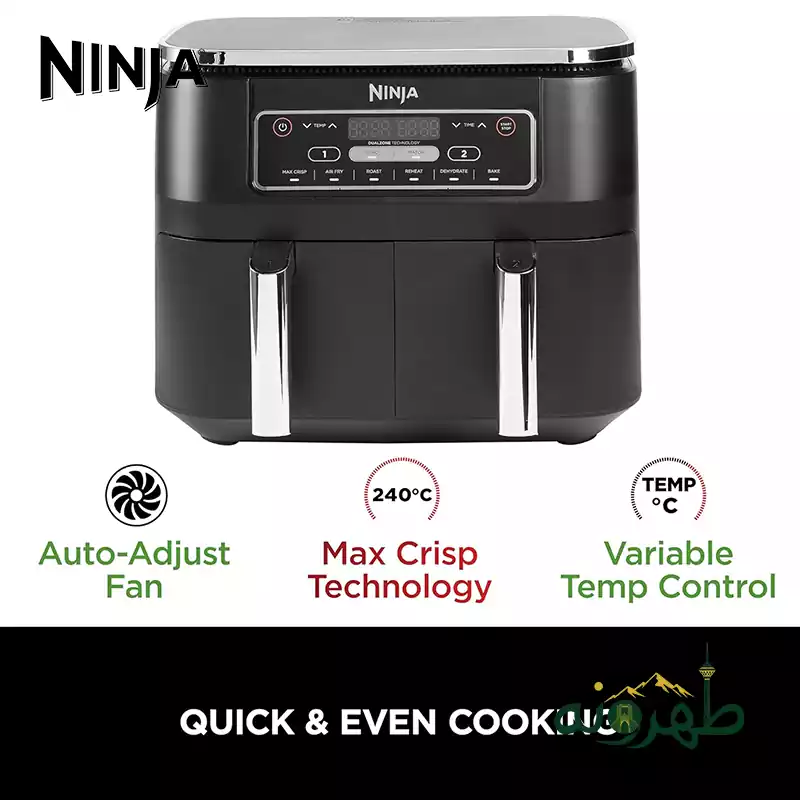 NINJA AF 300
