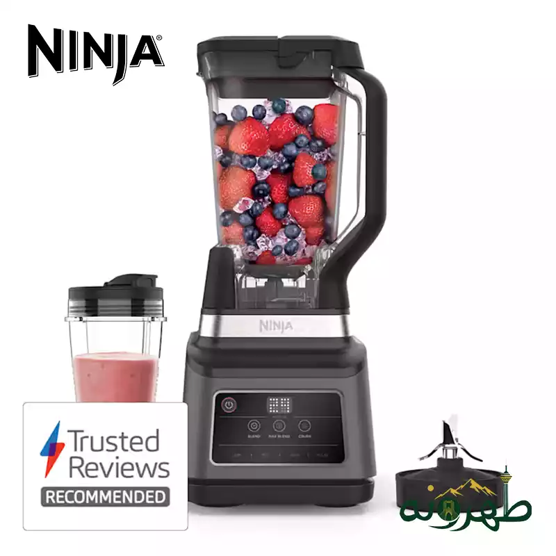 غذاساز نینجا مدل NINJA BN750