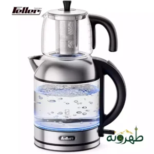 چای ساز فلر مدل FELLER TS 289