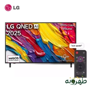 LG 55QNED82A6A