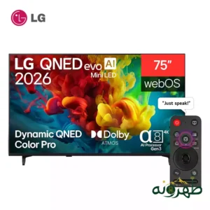 LG 75QNED84B6T